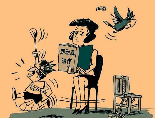http://m.hnwc.net/duodongzheng/